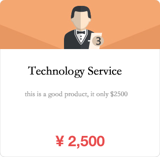 Technology Service